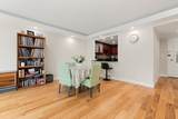 45 Longwood Avenue - Photo 12