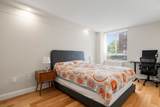 45 Longwood Avenue - Photo 14