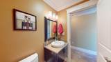118 Worthen Rd - Photo 15