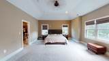 118 Worthen Rd - Photo 20