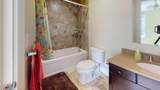 118 Worthen Rd - Photo 30