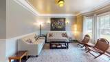 118 Worthen Rd - Photo 4