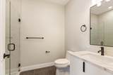 1700 Dorchester Ave - Photo 4