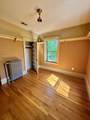 984 Chestnut Street - Photo 5