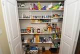 321 Hammond Pond Pkwy - Photo 12