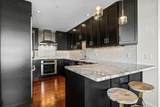 33 Commercial Wharf - Photo 12