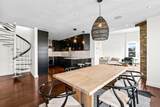 33 Commercial Wharf - Photo 9