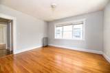 473 Broadway - Photo 3