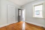 473 Broadway - Photo 4
