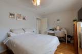 89 Brayton Rd - Photo 11