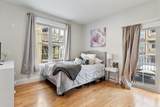 264 Athens - Photo 12