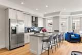 264 Athens - Photo 4