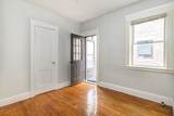 473 Broadway - Photo 3