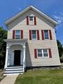 178 North Ave - Photo 9