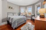 14 Wilbur Street - Photo 11