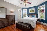 14 Wilbur Street - Photo 7