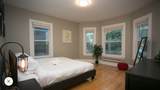 7 Story St - Photo 2