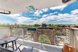 45 Longwood Ave - Photo 12