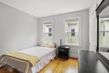 139 Adams St. - Photo 6
