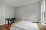 139 Adams St. - Photo 7