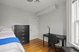 139 Adams St. - Photo 9