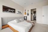 110 Stuart St. - Photo 15