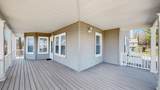 659 South St. - Photo 16