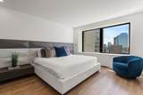 85 E India Row - Photo 11