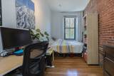 1662 Washington - Photo 12