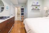 194 K Street - Photo 10