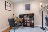 194 K Street - Photo 12