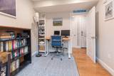 194 K Street - Photo 13