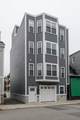 194 K Street - Photo 22
