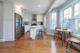 194 K Street - Photo 6
