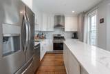 194 K Street - Photo 8