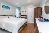 194 K Street - Photo 9
