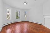 401 E 7th Street - Photo 18