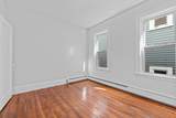401 E 7th Street - Photo 20