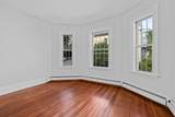 401 E 7th Street - Photo 3