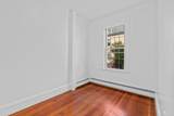401 E 7th Street - Photo 4