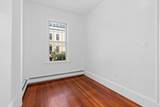 401 E 7th Street - Photo 5