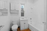 401 E 7th Street - Photo 8