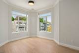 142 Pleasant Street - Photo 15