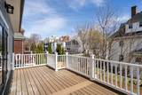 77 Thorndike Street - Photo 3