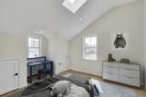 77 Thorndike Street - Photo 9