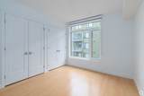 605 Concord - Photo 4