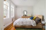 9 Ellery St - Photo 19