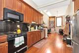 1027 Tremont - Photo 1