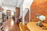 1027 Tremont - Photo 2
