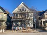 406 Centre St - Photo 5